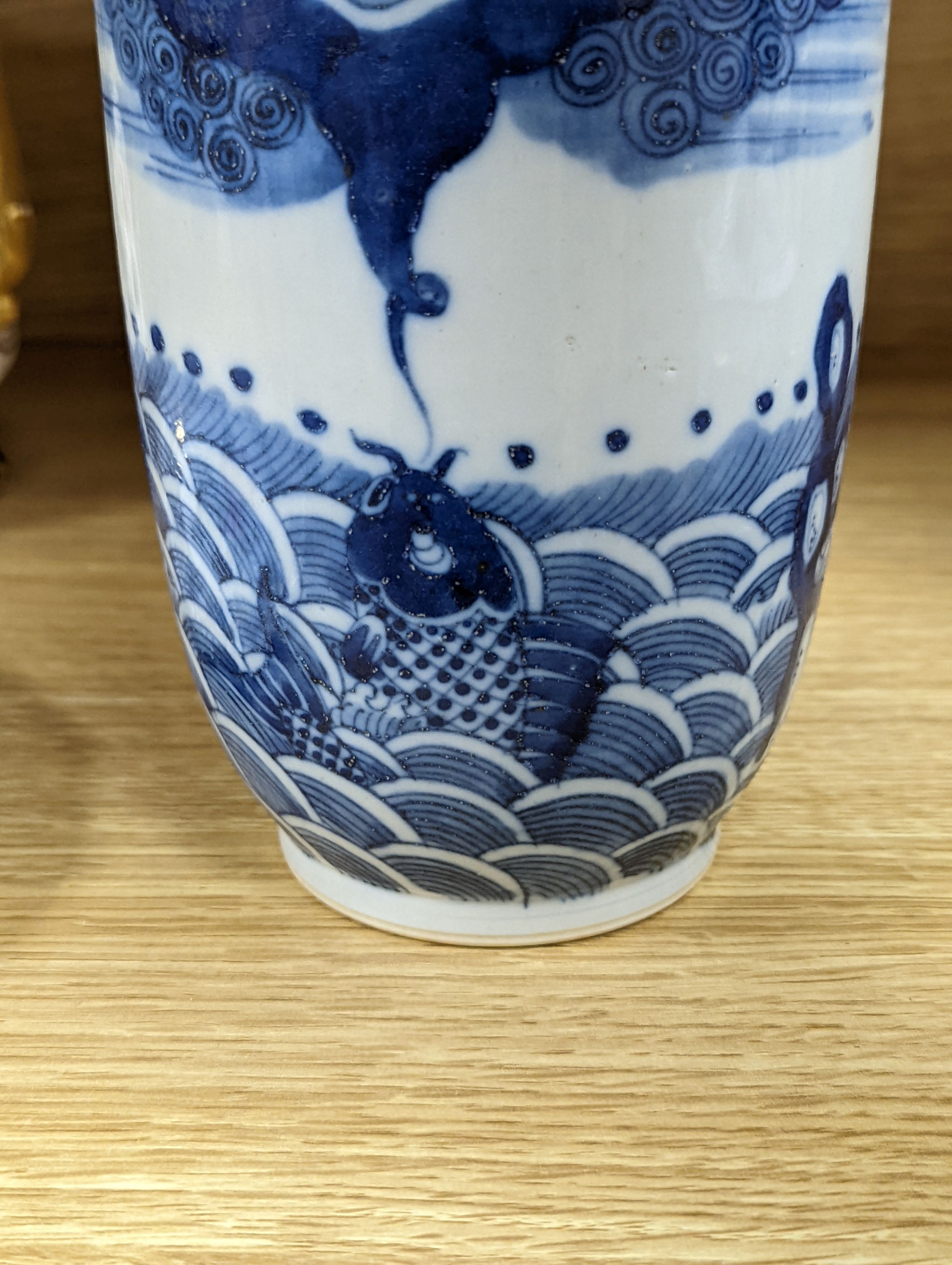 A Chinese blue and white rouleau vase, 25cm